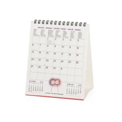 Calendrier de Table 2025 - 12 x 14,5 cm