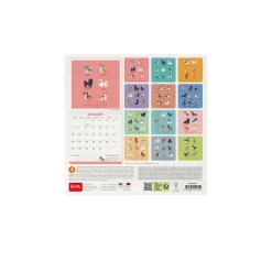 Calendrier Mural 2025 - 18 x 18 cm